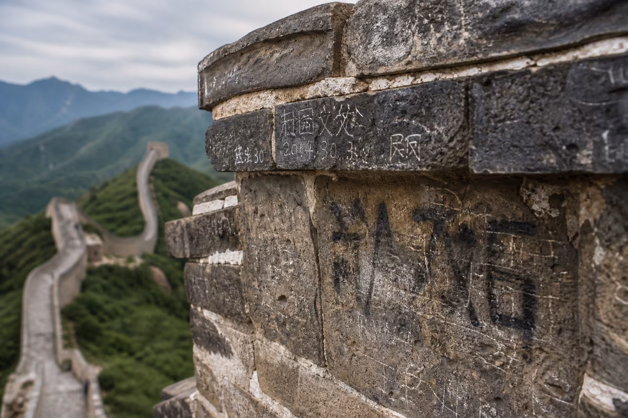 Vandalism and Graffiti on the Great Wall of China